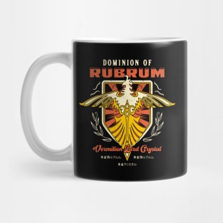 Rubrum Bird Grunge Emblem Mug